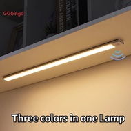Cabinet Light USB Rechargeable Motion Sensor Led Light For Kitchen Wardrobe Cabinet Lighting 10cm/20
