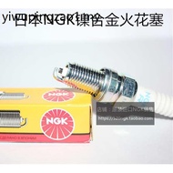 Mercury 30 40 50 60 Horses 2.5 9.9 15 Horses 20 Horses Four-Stroke Outboard Unit Suitable for NGK Sp