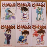 Detective Conan: Vol 3/ Vol 6/ Vol 10/ Vol 12/ Vol 13/ Vol 14/ Vol 15/ Vol 18/ Vol 21