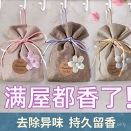 Taiwan Shipping Gardenia Sachet Osmanthus Aromatherapy Real Floral Fragrance Wardrobe Living Room Be