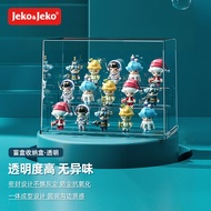 JEKO Blind Box Storage Box Display Stand  Transparent Acrylic Hand-Made Display Box Bubble Mart Blind Box Toy Display Ca