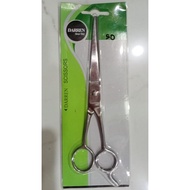 DARREN 7" CUTTING SCISSORS