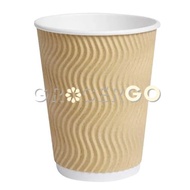 Mtrade Disposable 8 Oz Ripple Wall Paper Cup 20pcs
