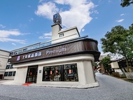 7 Days Premium (Zhuzhou Changjiang South Road)