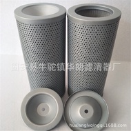 Bekalan Elemen Penapis Hidraulik Subuh GP400×10Q2, Elemen Penapis GP400×20Q2 Dalam Stok