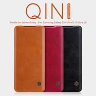 三星 Samsung Galaxy S20 Ultra- Nillkin 秦系列 可插卡 翻蓋保護殼 翻頁皮套 Qin Flip Leather Case