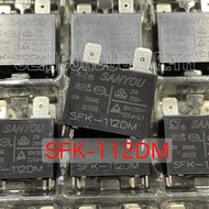 Relay SANYOU SFK-112DM 12V รีเลย์ 12V 20A รีเลย์แอร์
