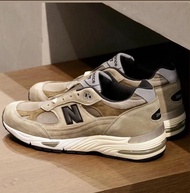 New Balance 991 MiUK JJJJound Grey Olive