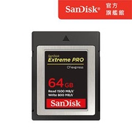 SanDisk CFexpress 64G 記憶卡 SDCFE-064G-GN4NN