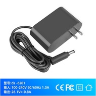 Suitable for Dyson Vacuum Cleaner Battery Charger, V6, V7, V8 Universal, 26.1V/0.8A
