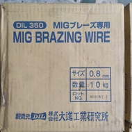 Kawat Las Mig Kuningan 0.8MM MIG Brazing Wire (DIL350) Daishin