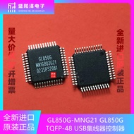 Brand New Original GL850G-MNG21 GL850G TQFP-48 USB Hub Controller IC Chip