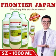 [1000ml] FRONTIER JAPAN Racun Rumpai Weed Control Garden Care Kawalan Rumpai Sayur Buah Kebun