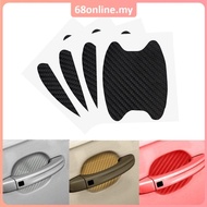 [Johor Seller] 4 Pcs Universal Car Sticker Door Bowl Sticker Car Door Handle Protection Film saga myvi bezza p Accessories Automotive Anti Scratch Stickers