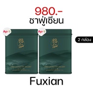 Fuxian ชาฟู่เซียน ฟู่เซียน กระเทียมไทยสกัด Garlic Plus Multi-Oil มัลติ ออยล์ สุขภาพดีจากภายในสู่ภาย