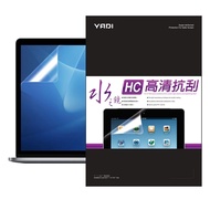 YADI 亞第 高清抗刮 ASUS ROG Zephyrus G16 2024專用 水之鏡保護貼 16吋 1個