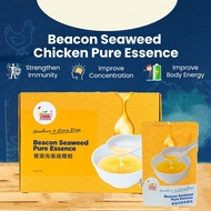 BEACON Chicken Essence Drink Strength Wellness Prenatal Postnatal Recovery 6x80ml
