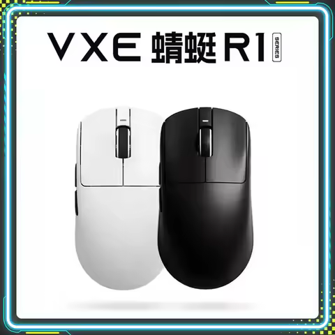 ATK Vxe Dragonfly R1 Gaming Mouse R1 Se Pro Max Paw3395 Lightweight Pc Accessories Custom Mouse Wire