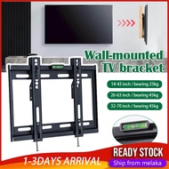 【Ready Stock】TV Bracket Adjustable TILT 14 -32 26 -55 32 -70 Inch Universal Tv Wall Mount Bracket Braket Gantung Dinding Breket