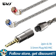 สายหูฟังโทรศัพท์ TS800 CVJ 200 Core สายหูฟังแบบถักชุบเงิน Mmcx/s/ C/ 0.75Mm/0.78Mm สายหูฟัง2Pin พร้อ