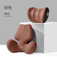 全城熱賣 - 汽車腰靠座墊|護腰車載座椅靠墊|辦公腰墊|記憶棉頭枕|護頸枕|腰托腰枕（平行進口）