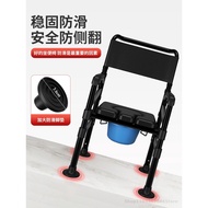 Elderly Toilet Chair Household Solid Mobile Toilet Toilet Convenient Toilet Stool for Pregnant Women Bathing Stool