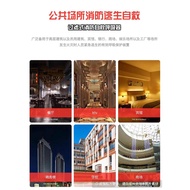 [ready stock] Fire Mask Smokeproof Disinfection Fireproof Mask Hotel School 3C Certification Househo