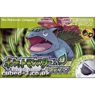 NEW NINTENDO GBA POKEMON LEAFGREEN GAME CARD (CHINESE)