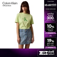 CALVIN KLEIN เสื้อยืดคอกลมแขนสั้นผู้หญิง Monogram Logo ทรง Regular รุ่น 47B865G 64O - สีเขียวอ่อน