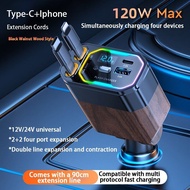 Yashinuo 4 In 1 Car Fast Charger 120W Car Charger Fast Charging Car Charger Socket Outlet Multiple S