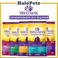 Wellness Complete Health Dog Food