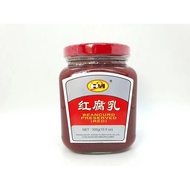 HM BEANCURD PRESERVED (RED) 300G