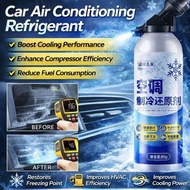Car Aircond AC Stop Leak Tool Free Refrigerant Cool Gas Freezing Point Reduction Fast Condensing Age