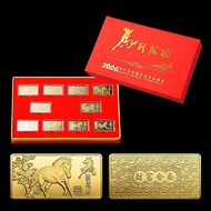 [Fancytoy] 10ชิ้นกล่องปี2026 CNY ปีของราศีม้าโกลด์บาร์จีนความสำเร็จปีใหม่ที่แรกลองเหรียญที่ระลึกของข