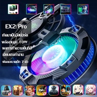 พัดลมระบายร้อนมือถือPLEXTONE ex2 pro มาพร้อมกับคลิปด้านหลัง เซมิคอนดักเตอร์  เย็นเร็ว เสียงเงียบ ทนทาน  พัดลมโทรศัพท์  พัดลมระบายความร้อนมือถือ