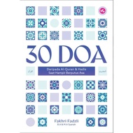 30 DOA DARIPADA AL-QURAN & HADIS SAAT HAMPIR BERPUTUS ASA