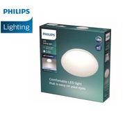 PHILIPS LED Ceiling Light CL200 EyeComfort Round Colour Temperature White 17W 6500K (12 MONTHS WARRANTY)