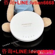 詢價 實驗零件FortiAP 221E Fortinet無線AP 內置天線 802.1ac Wave 2 Wi-Fi 5