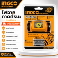 INGCO Headlamp Model HHL013AAA2