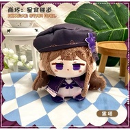 [AVAILABLE] Herta FANMADE doll honkai star rail fanmade