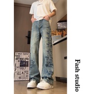 G969 Black Blue Semi-Elastic Waist P38 S-3XL High Quality
