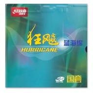 DHS Hurricane3 neo Table Tennis Rubber National Grade Black Blue sponge