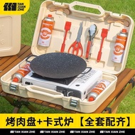 Portable Gas Stove Outdoor Portable Outdoor Stove Camping Cooker Casca Magnetic Gas Stove Gas Stove Authentic Stove