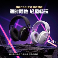 Logitech G321 Wind Chime Series Wireless Gaming Headset Bluetooth Dual Mode Headset Lightweight Micr