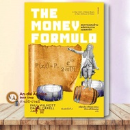 The Money Formula Book: The Billion Equation Paul Wilmott Management Business Investment Finance BK0