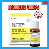 Lacpido Probiotic Drops Baby 10ml