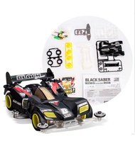 รถทามิย่า Tamiya Black saber โครงใส สวยมาก Mini 4WD Lets & Go รถทามิย่าแรงๆ รถตรงปก ราคาถูก เกรด A