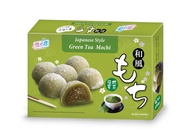 Bánh Mochi Đài Loan bánh mochi Yuki & Love 210g (mochi vị đậu đỏ đậu phộng khoai môn trà xanh mè đen