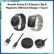Magnetic Charger Dock USB For Amazfit Active 2 | Amazfit Active 2 Square | Amazfit Bip 6 Smart Watch