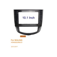 Wuling Hongguang S 2013 - 2017 10 inch android head unit Frame